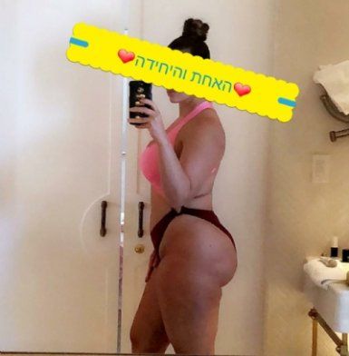 תמונה 2